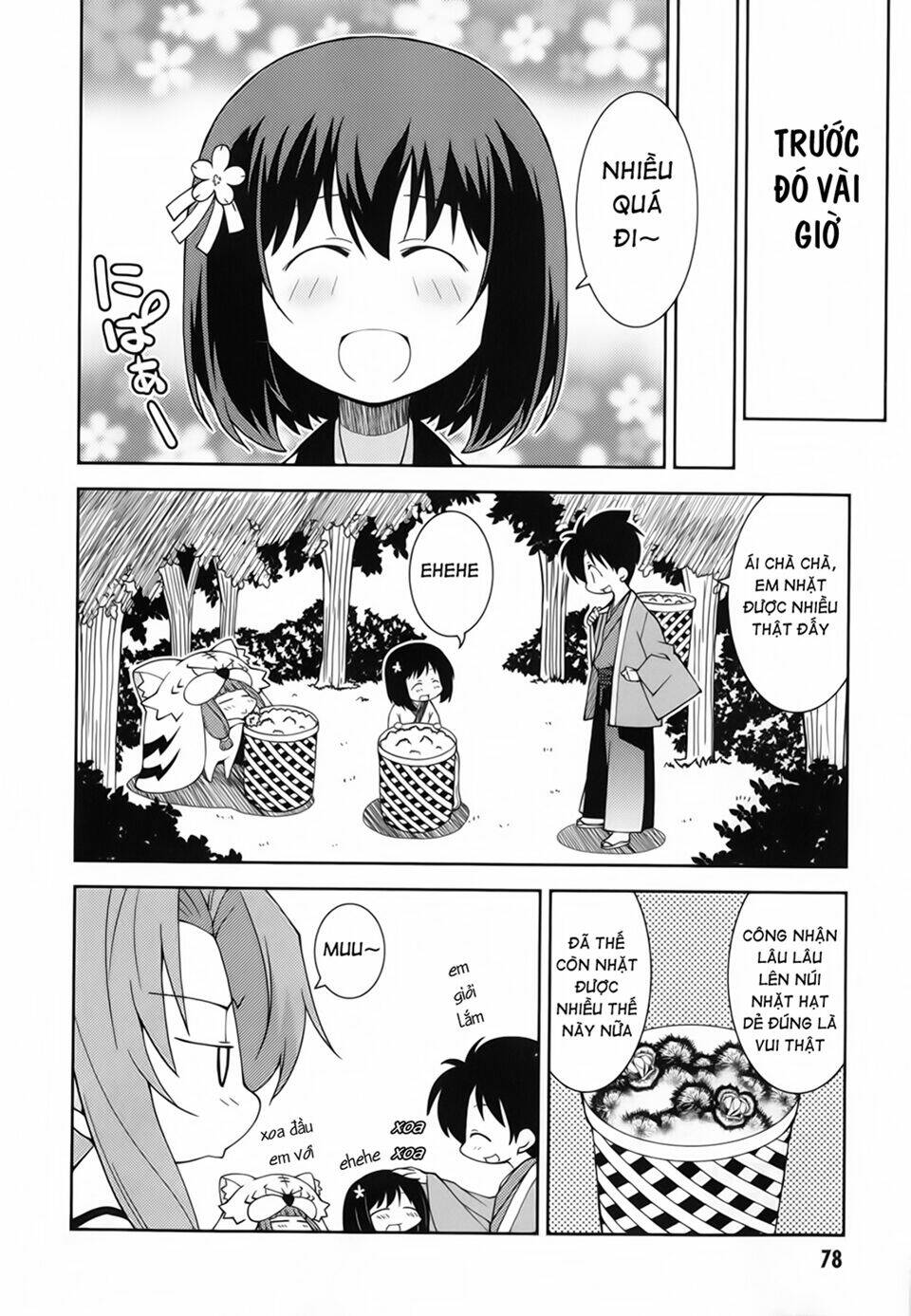 oda nobuna no yabou - himesama to issho chapter 9 2