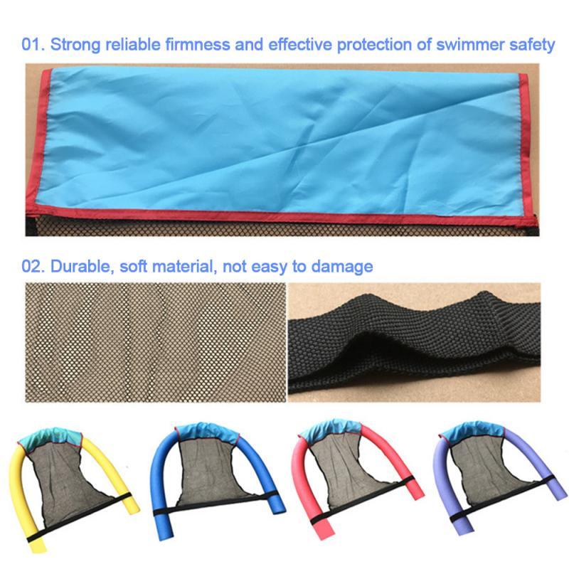 Swimming Floating Chair Pool Float Party Kids Adult float Bed Seat Water Flodable Ring Lightweight Beach Ring Noodle Net chair