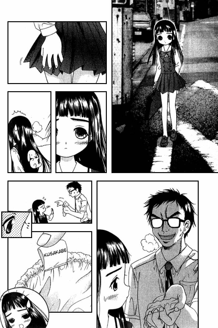 happy world! chapter 14 29