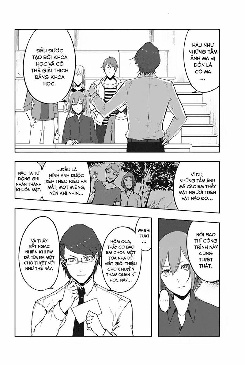 zero - kage miko chapter 2 14