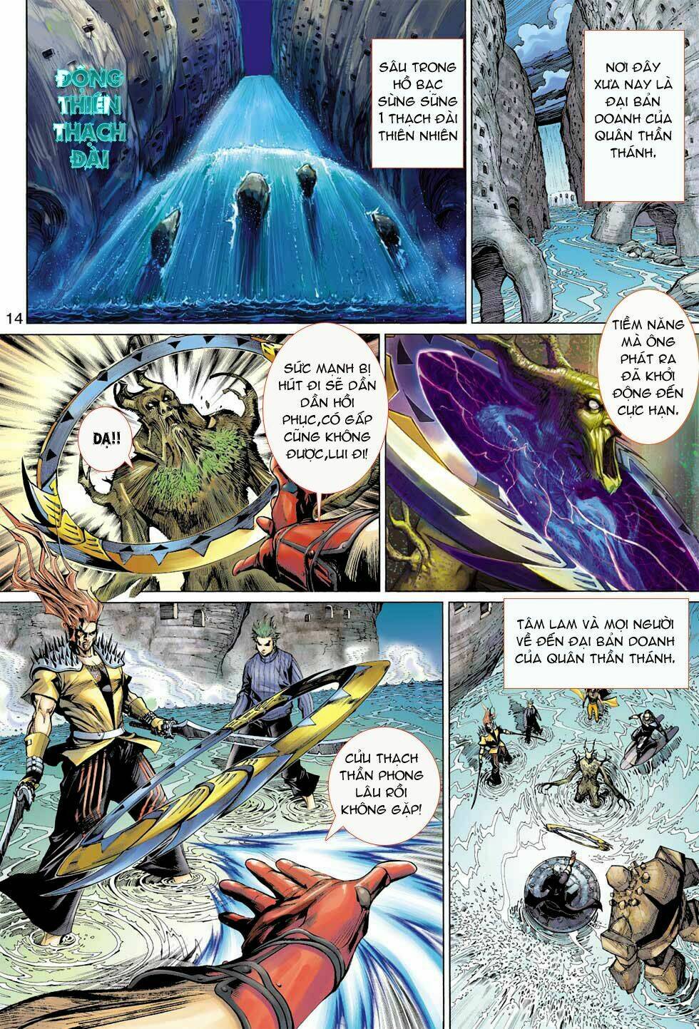 thần binh 4 chapter 8 14
