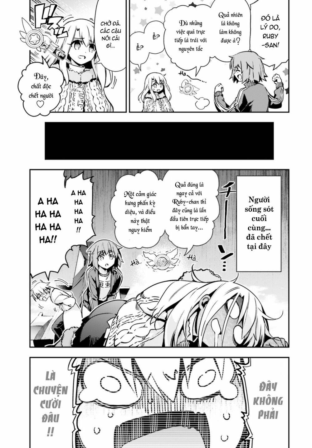 fate/kaleid liner prisma illya drei! chapter 62 8