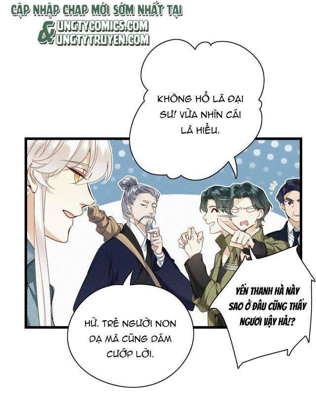 thỉnh quân nhập quái chapter 18 4