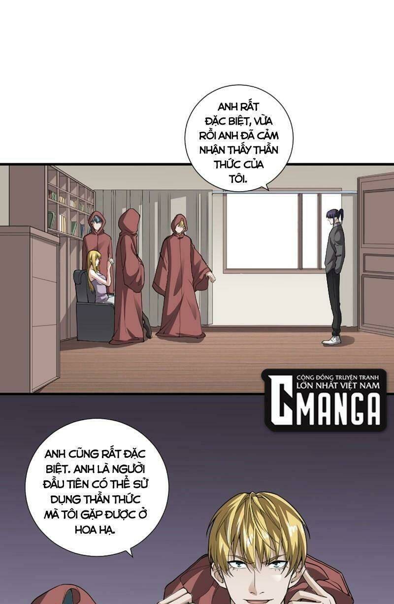 người tu tiên tại đô thị chapter 174 1
