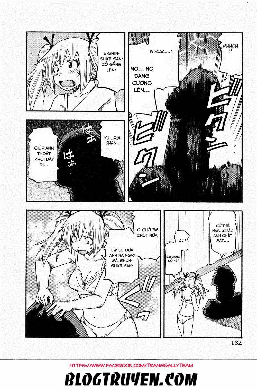 yuria 100 shiki chapter 81 18