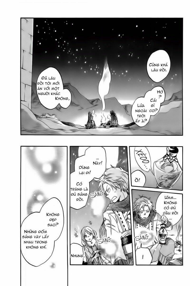 ginsekai no shoumei chapter 1 14