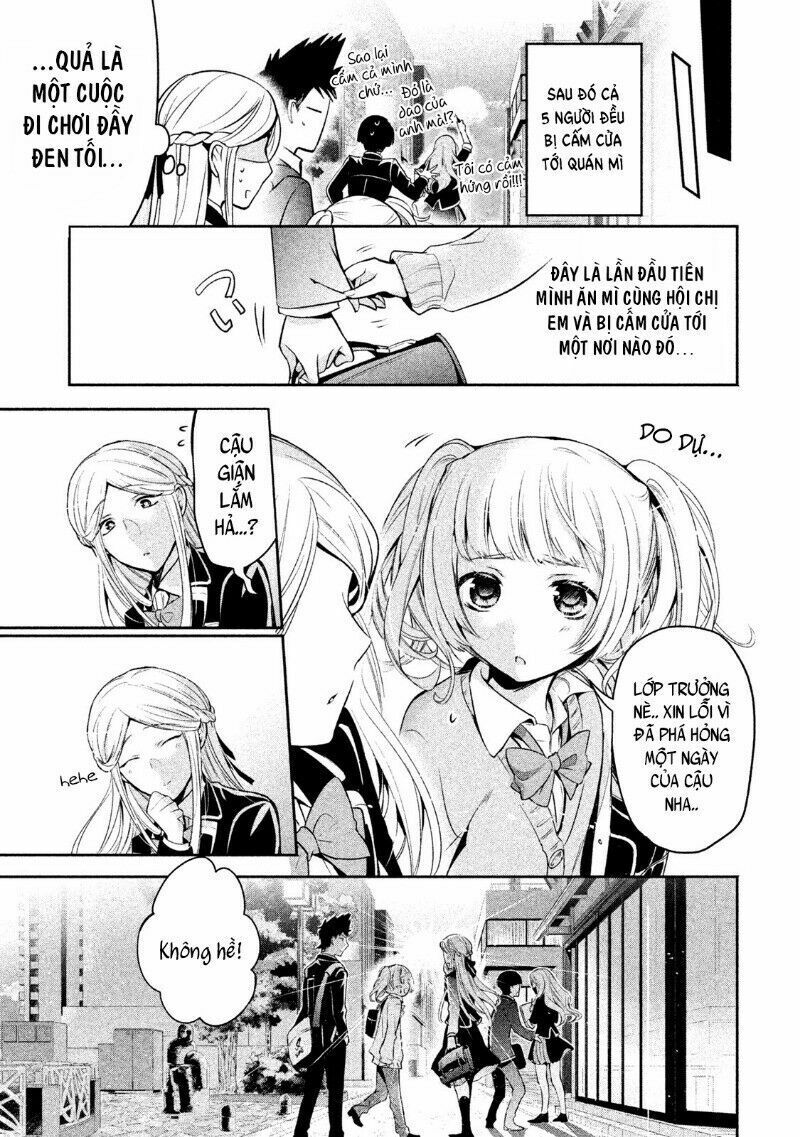 amachin wa jishou chapter 12 22