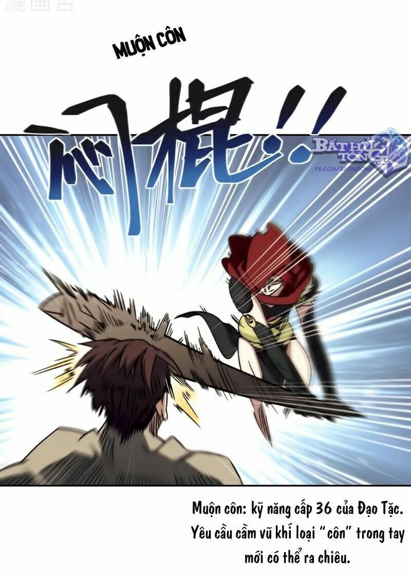 võng du chi cận chiến pháp sư chapter 305 10