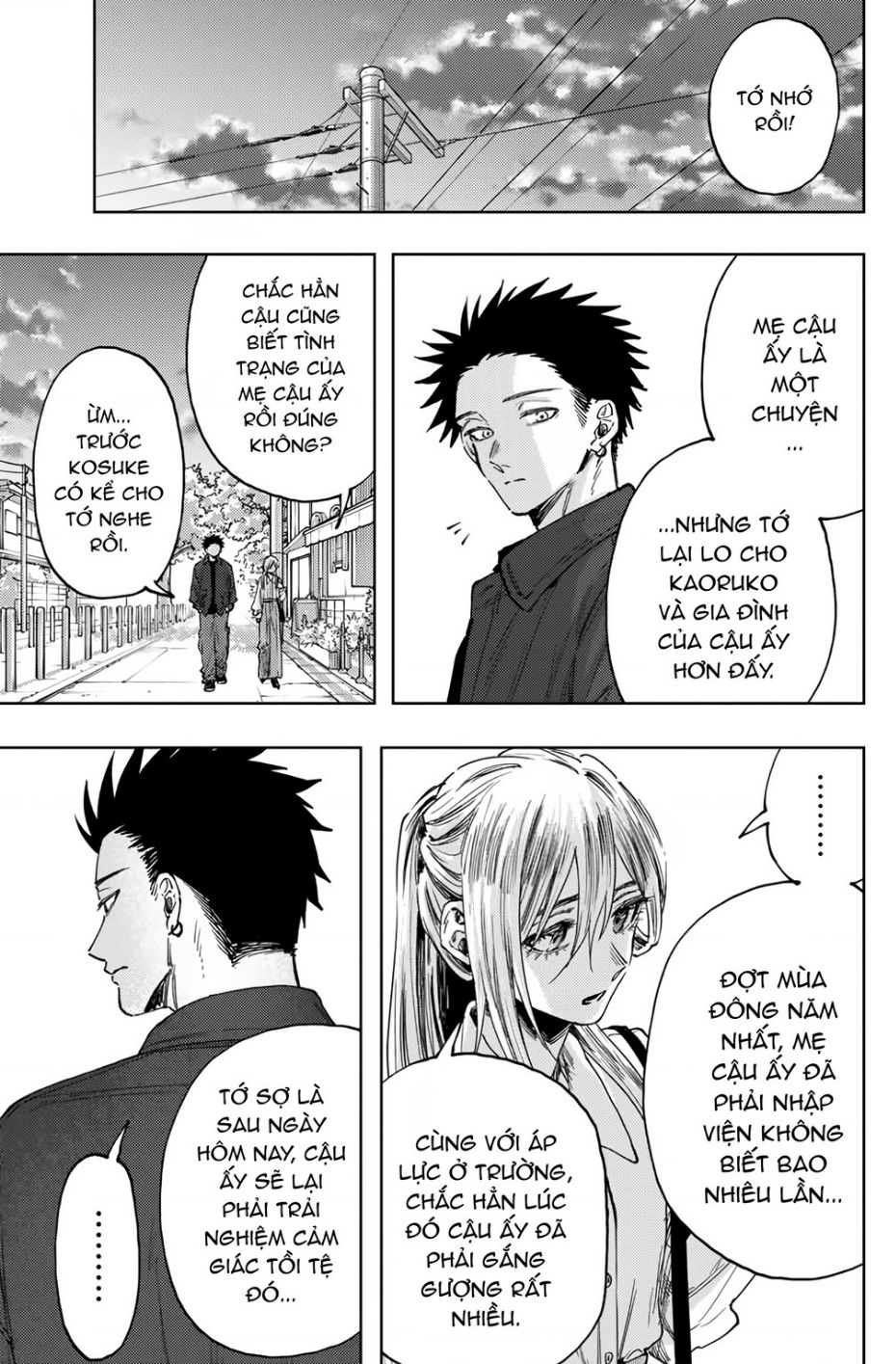 the fragrant flower blooms with dignity - kaoru hana wa rin to saku chapter 123 11