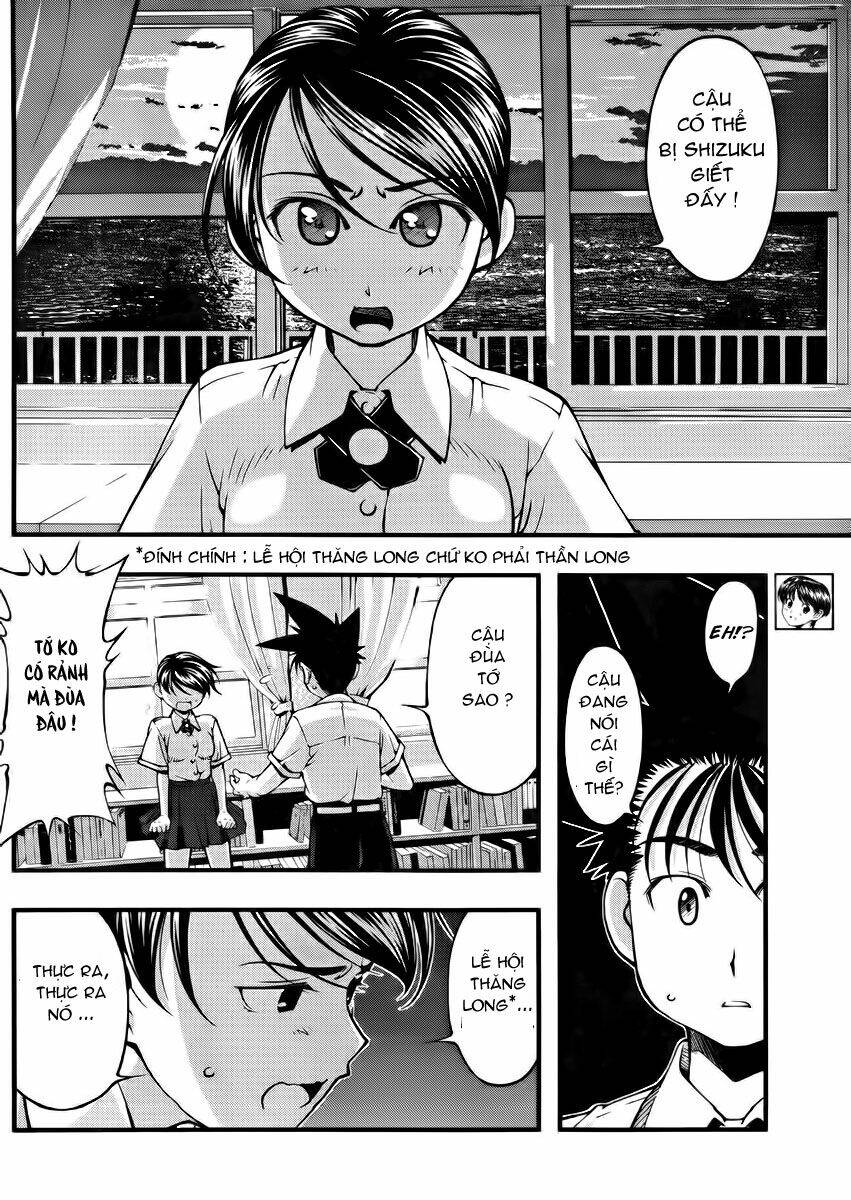 umi no misaki chapter 104 4