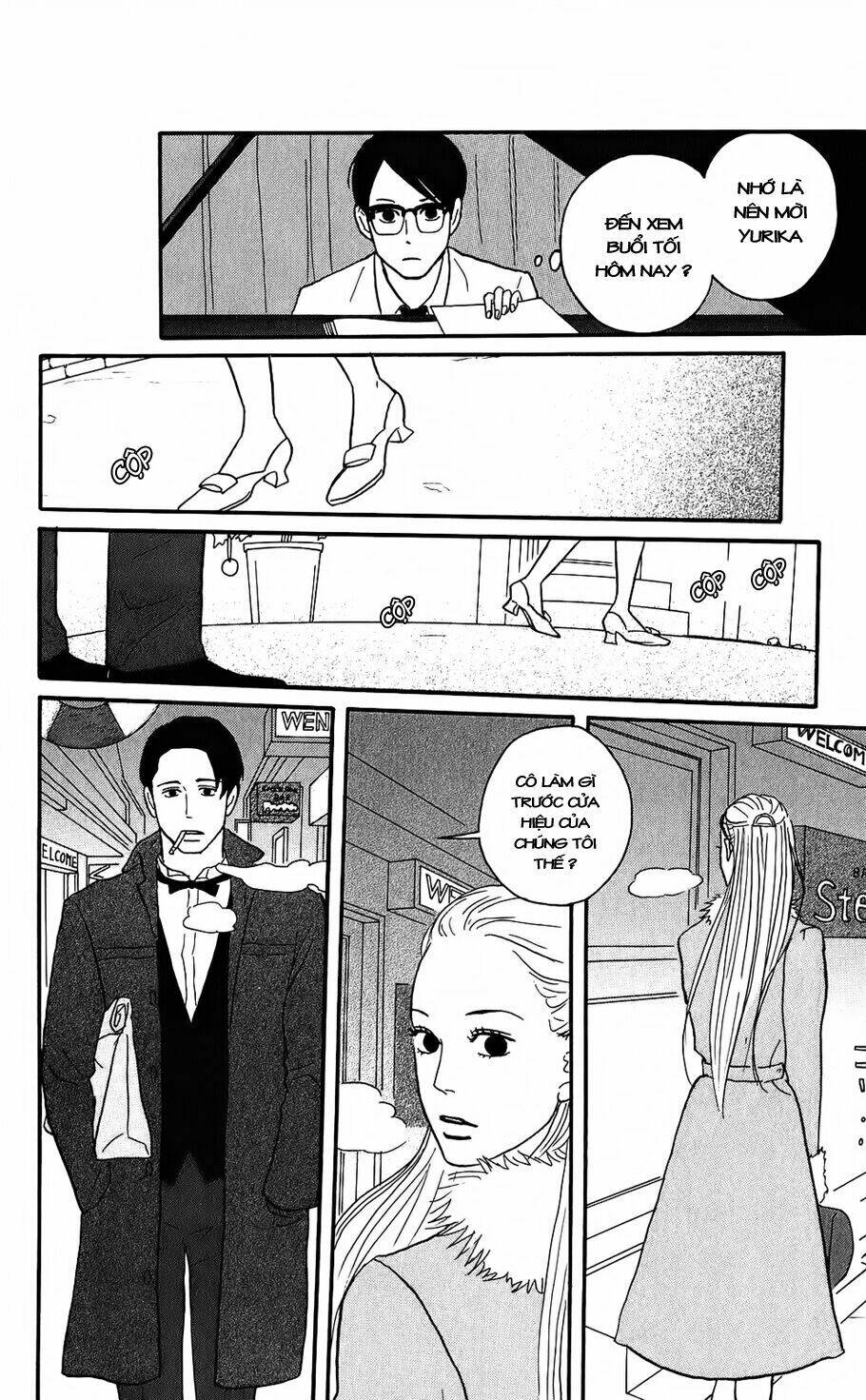 sakamichi no apollon chapter 10 15