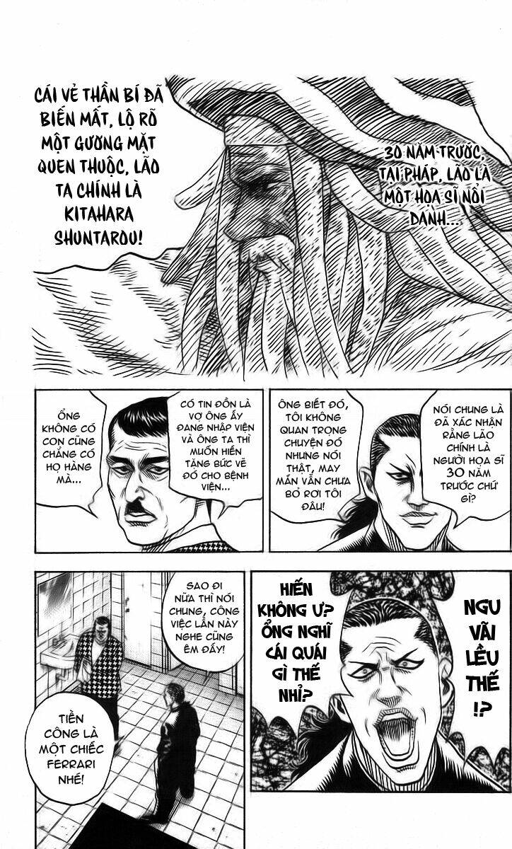 hareluya ii boy chapter 55 16