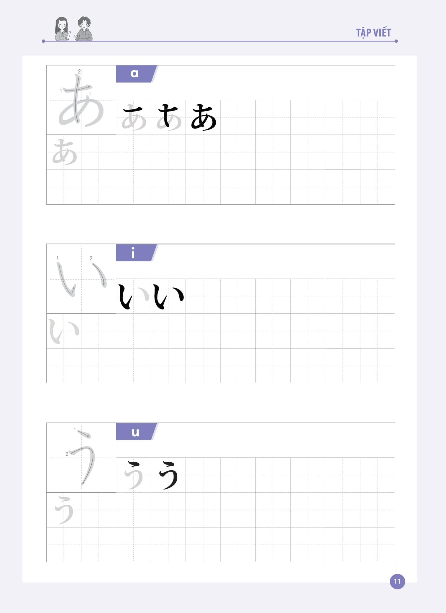 Sách Joyful Japanese - Tiếng Nhật vui nhộn - Tập Viết