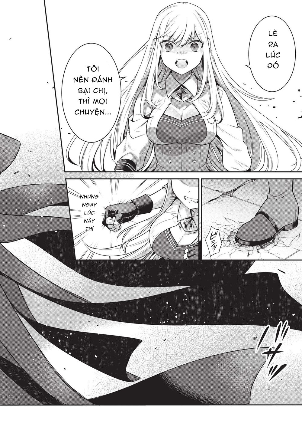 eiyuu-ou, bu o kiwameru tame tensei su - soshite, sekai saikyou no minarai kishi ~ chapter 16.2 15