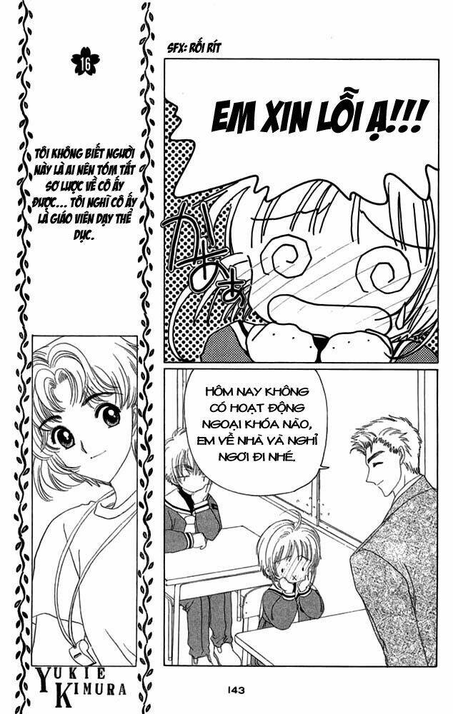card captor sakura chapter 22 5