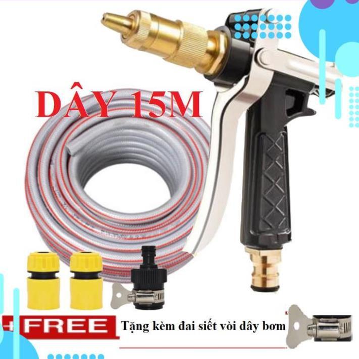 Bộ dây vòi xịt nước rửa xe, tưới cây . tăng áp 3 lần, loại 15m 206236 đầu đồng,cút,nối đen+ tặng đai