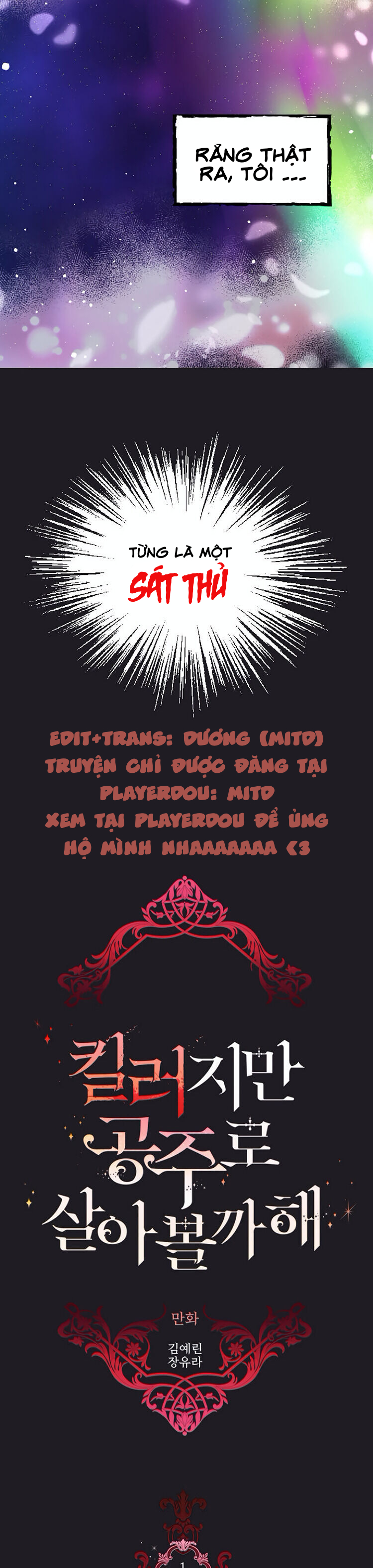 tôi là một sát thủ nhưng tôi đang nghĩ đến việc sống như một cô công chúa chapter 1 12