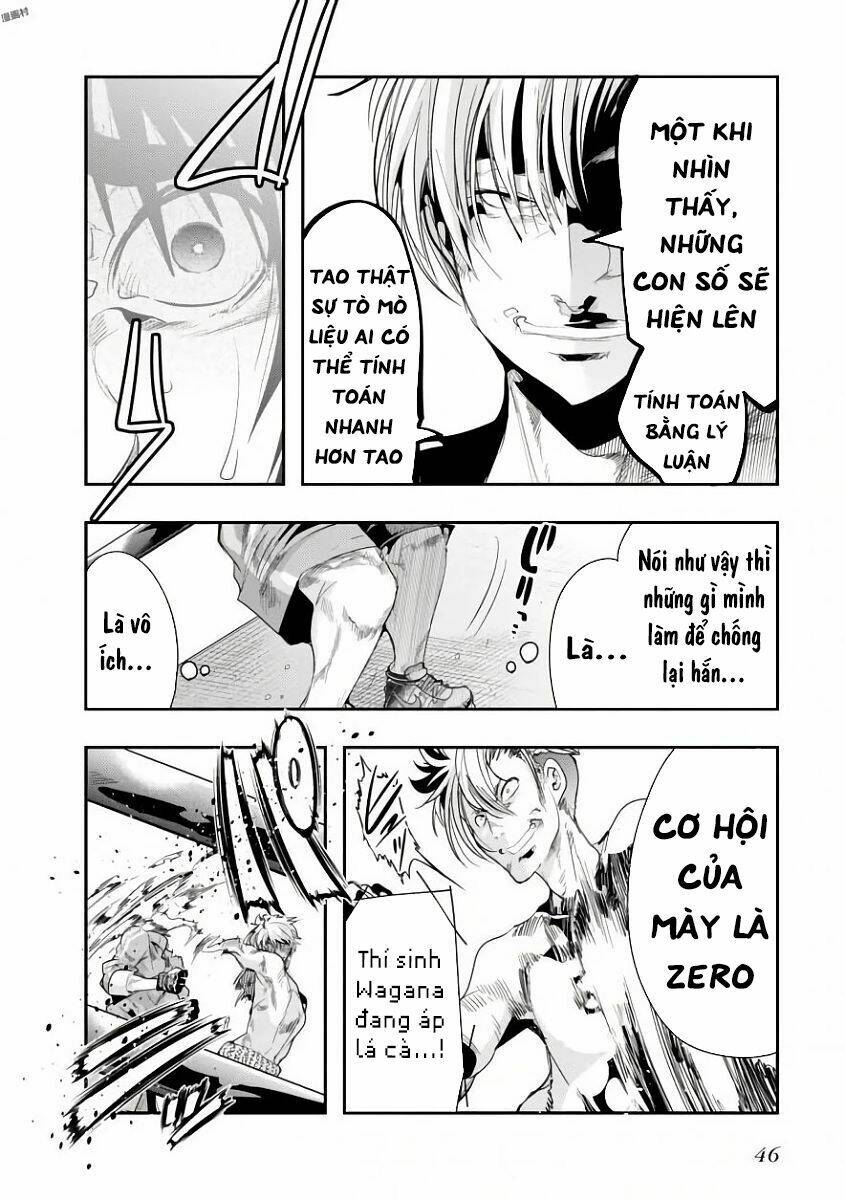 bunbu ryoutou - saikyou saichi no sodatekata chapter 1 54