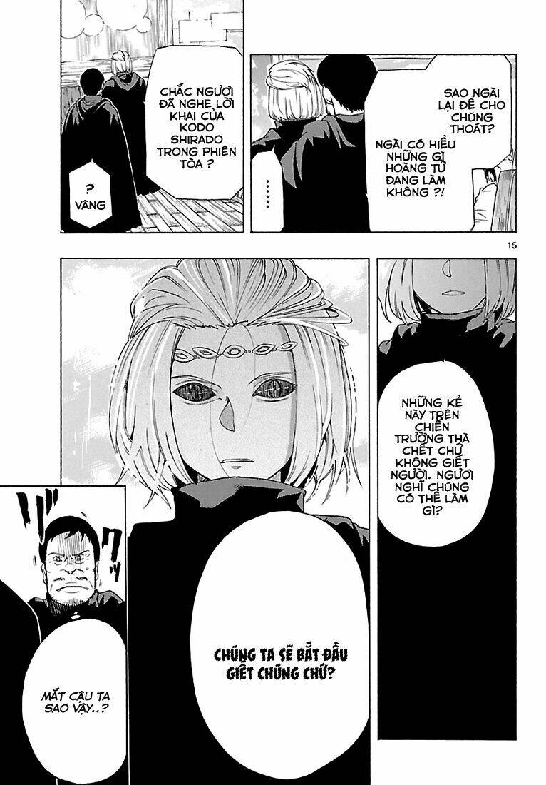 seiketsu no haguruma chapter 7 14