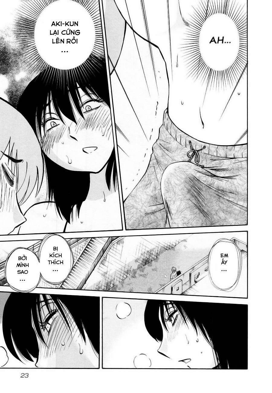 rakujitsu no pathos chapter 17 26