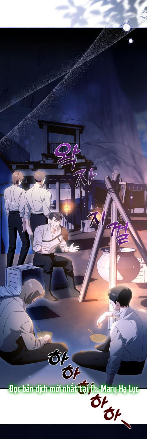 tôi tưởng đó chỉ là tiểu thuyết trọng sinh bình thường chapter 96.1 21