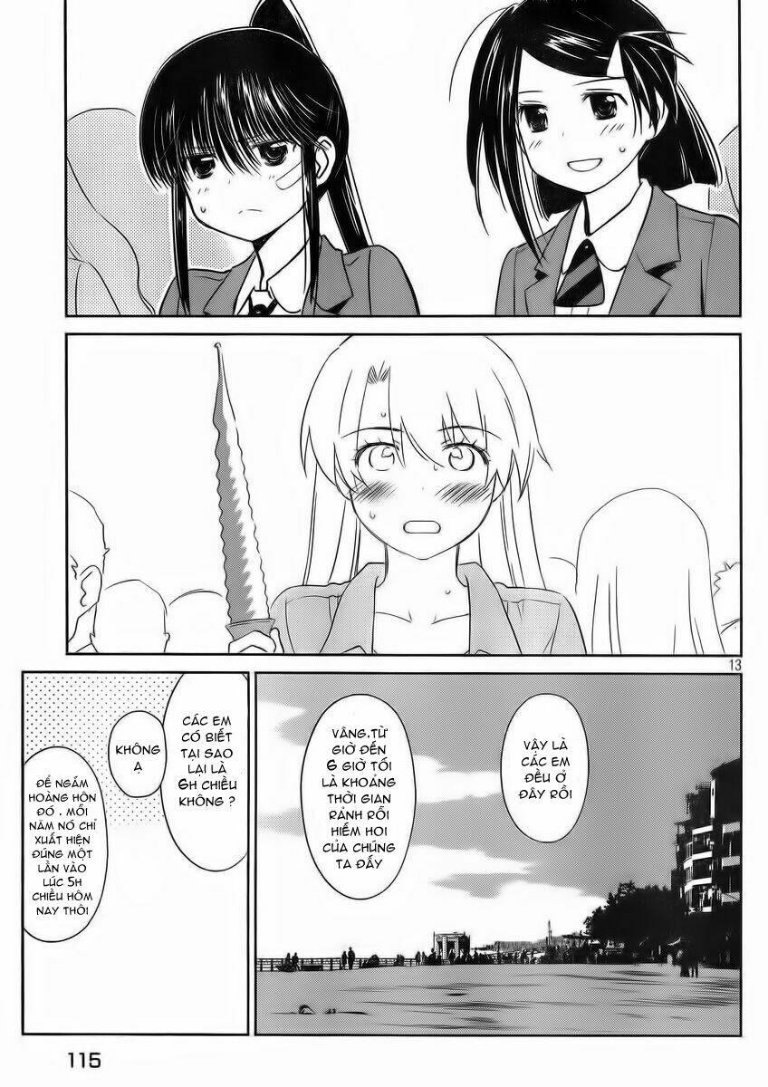 kiss x sis chapter 82 13