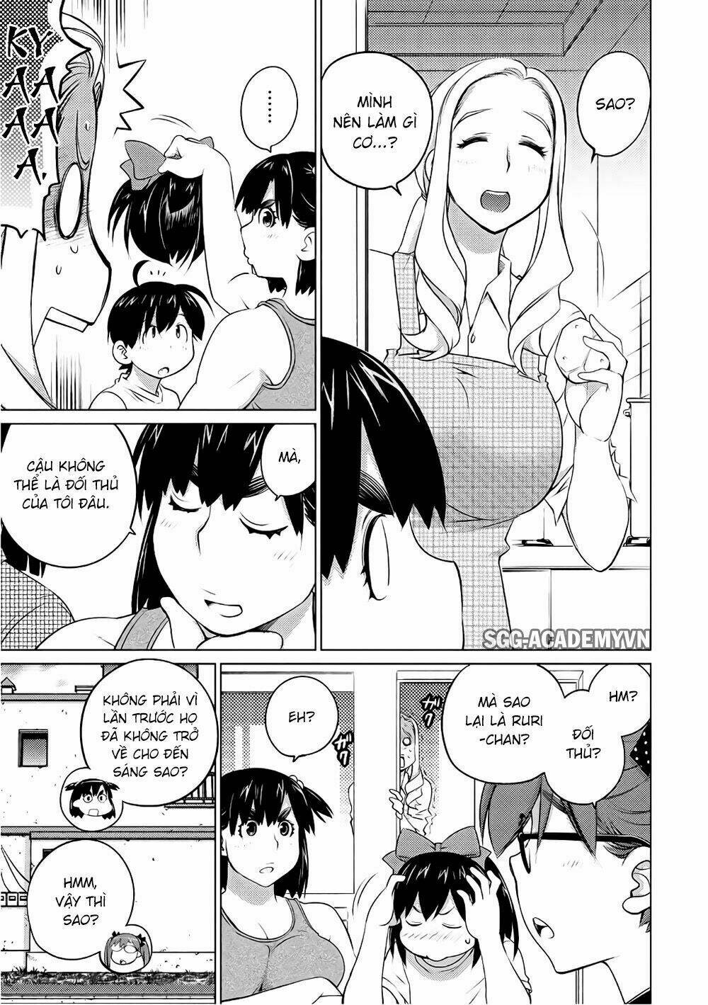 ookii onnanoko wa daisuki desu ka chapter 43 13