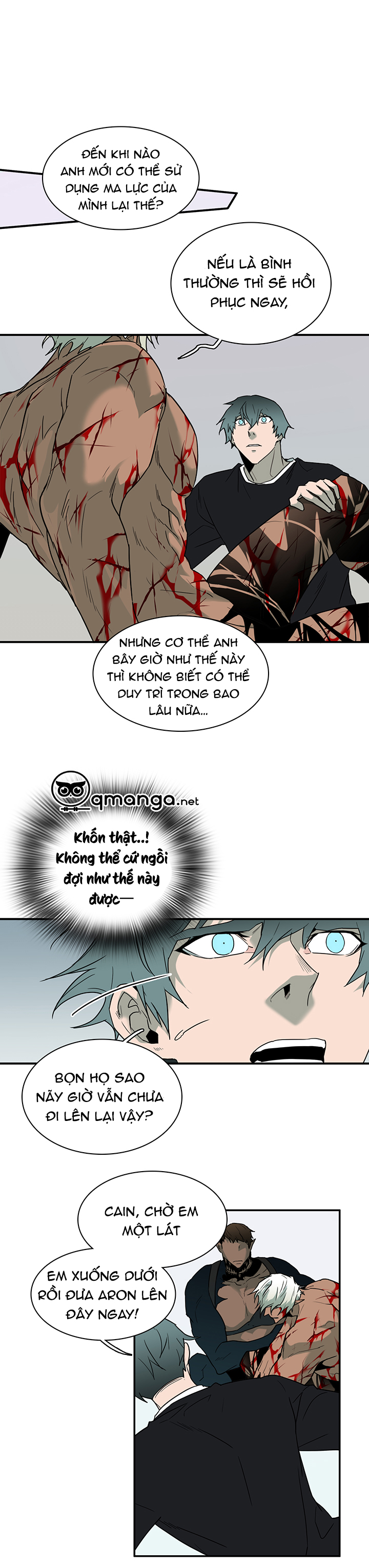 dear door chapter 77 29