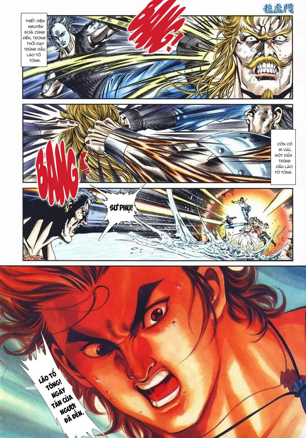 cựu tác long hổ môn chapter 1100 30