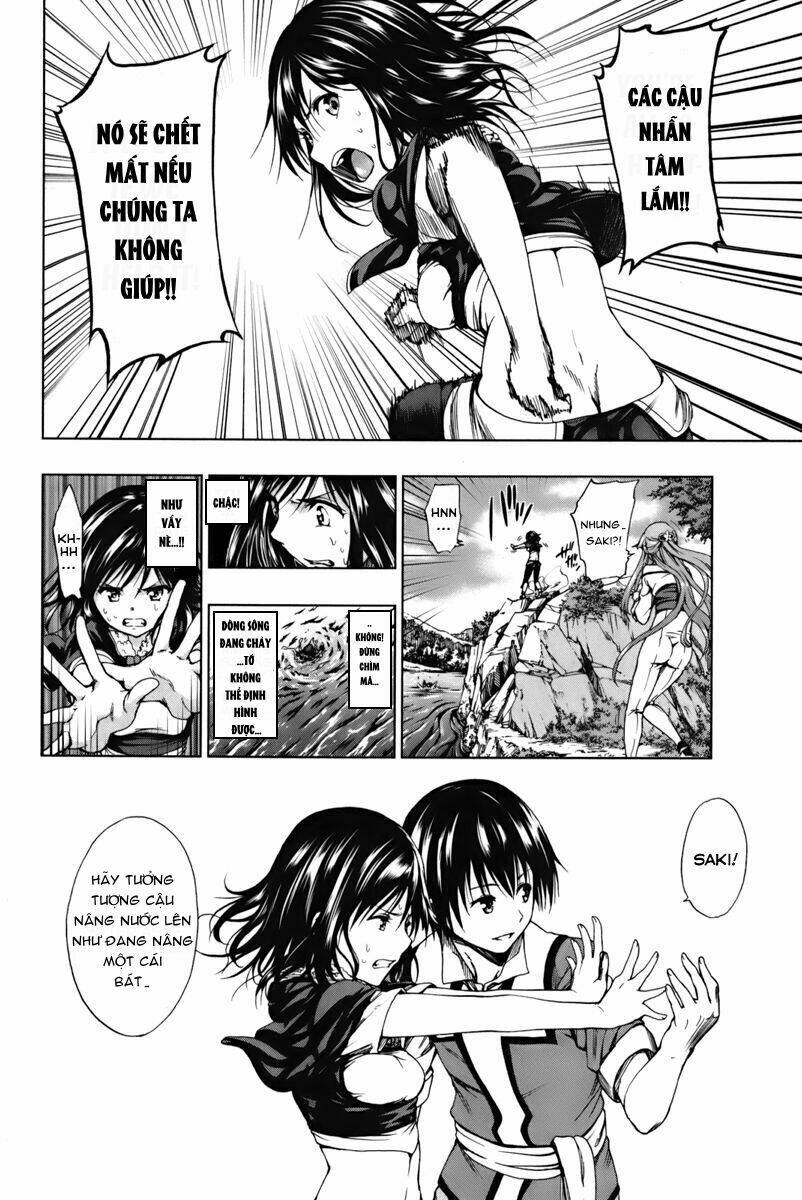 shin sekai yori chapter 2 12