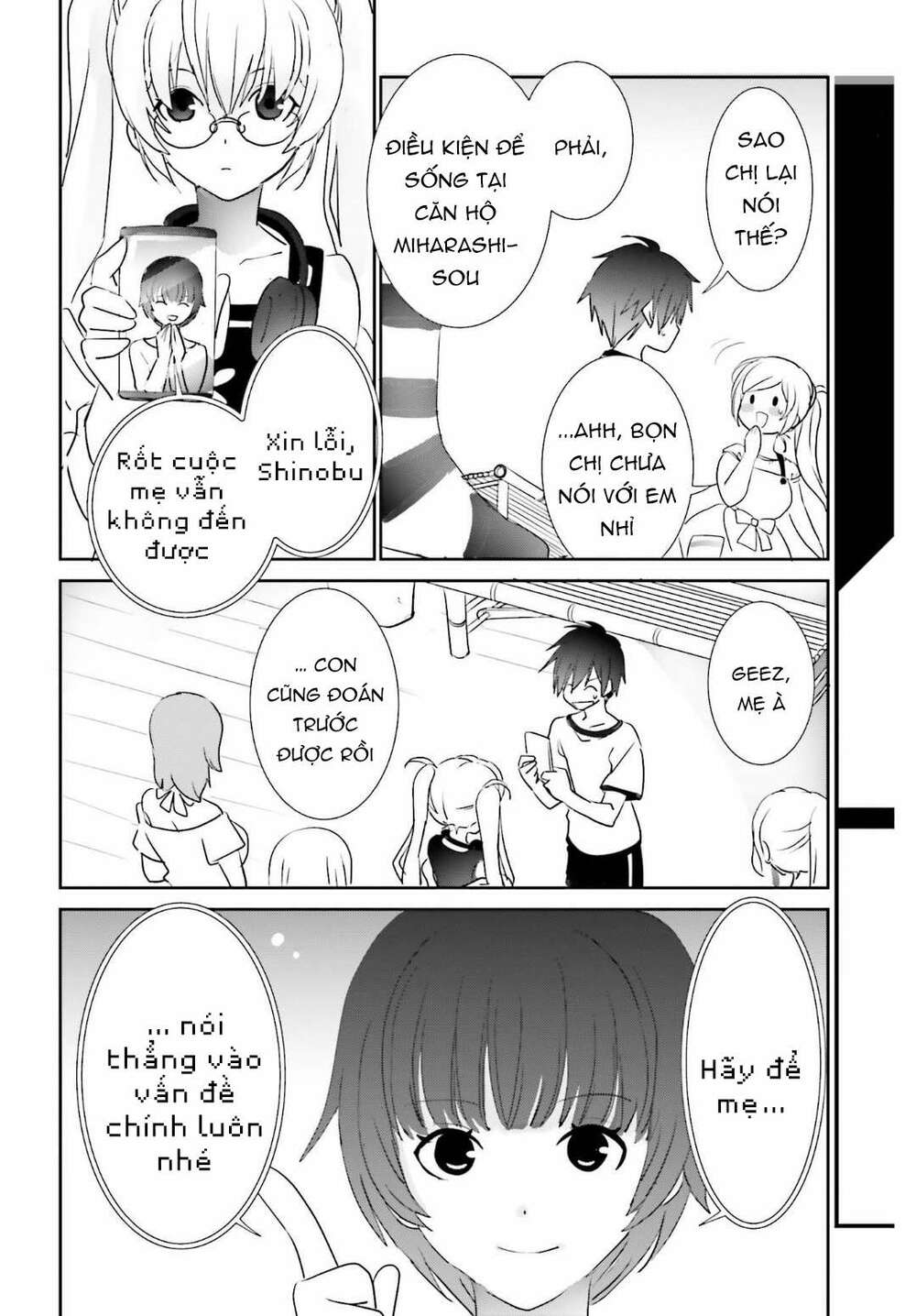 miharashi-sou no 5-nin no hanayome chapter 2.2 14