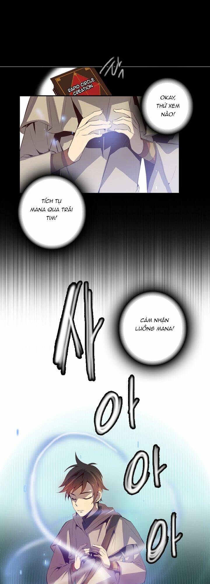 dusk howler chapter 43 3