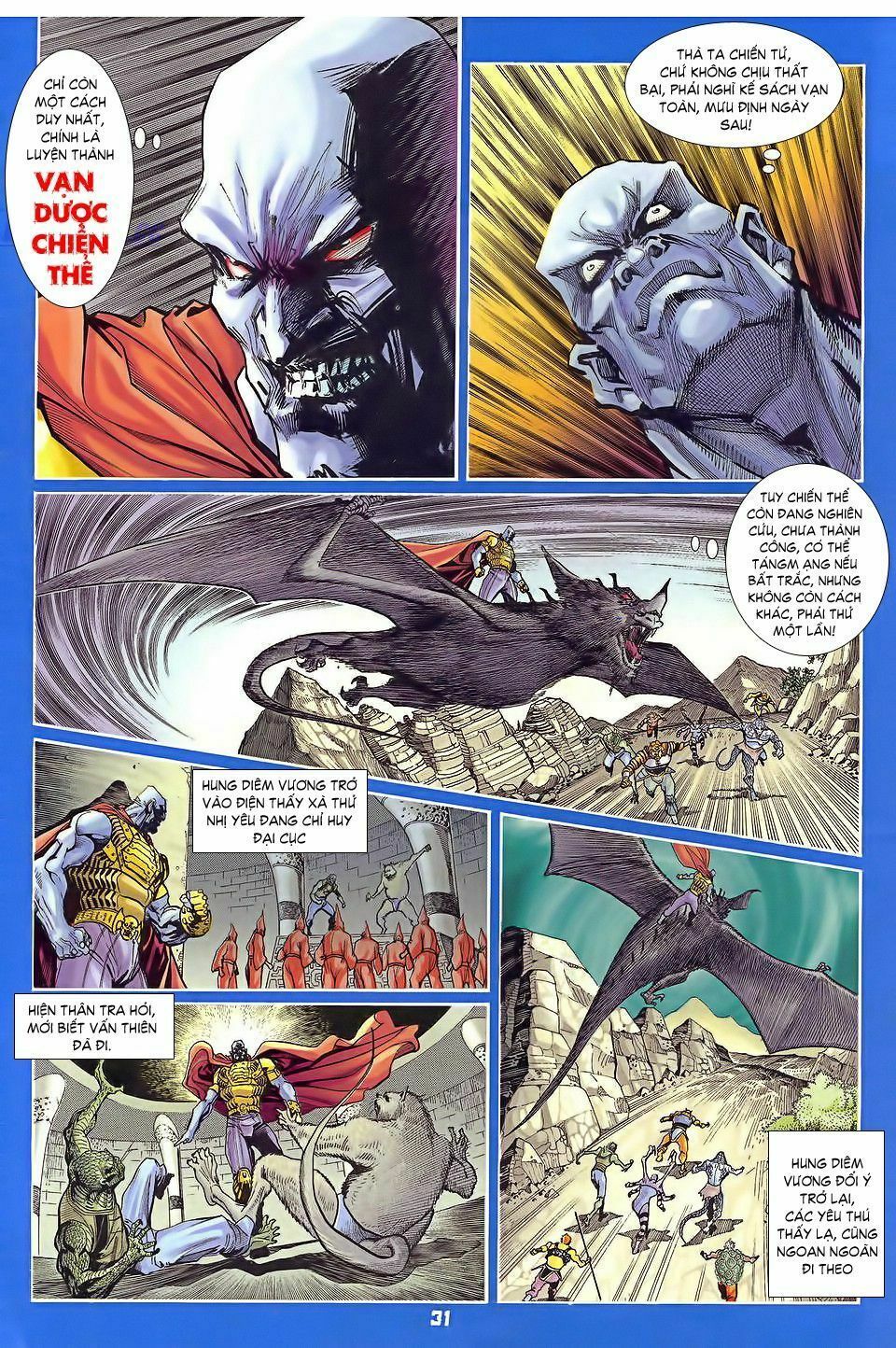 thần binh huyền kỳ i chapter 33 30