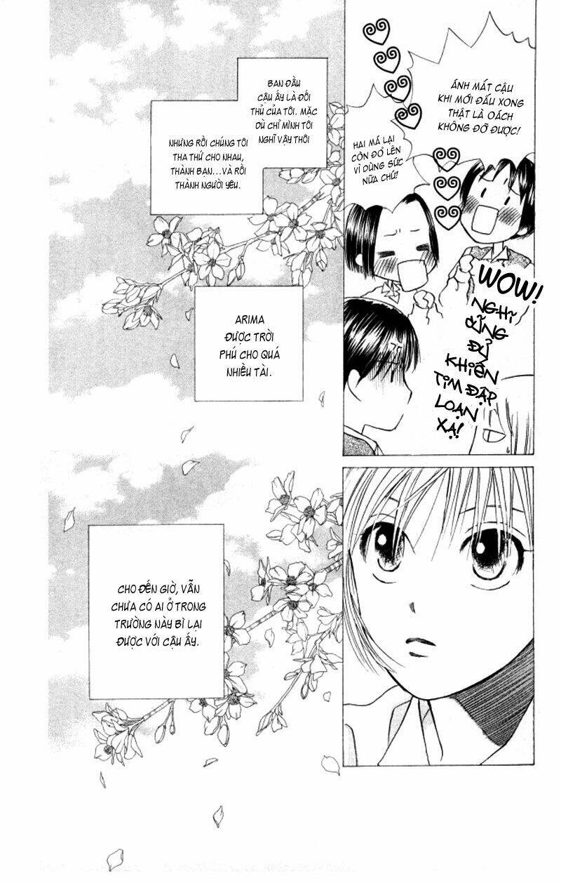 kare kano hajimemashita chapter 60 9