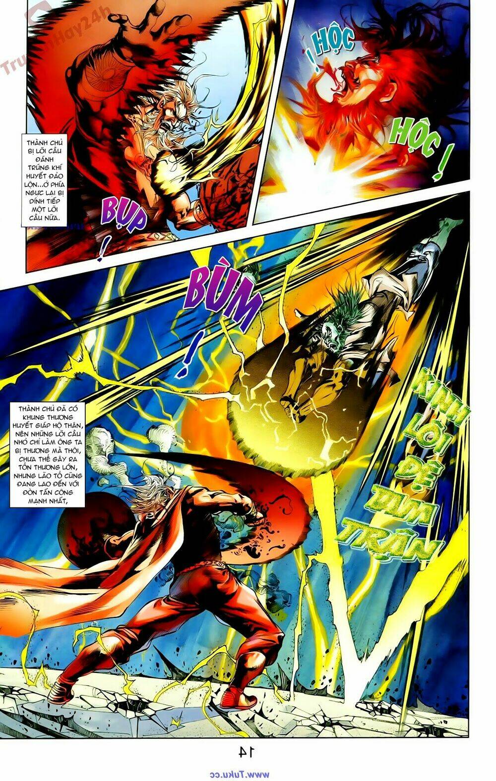 thiên tử truyền kỳ 1 - cơ phát khai chu bản chapter 65 25