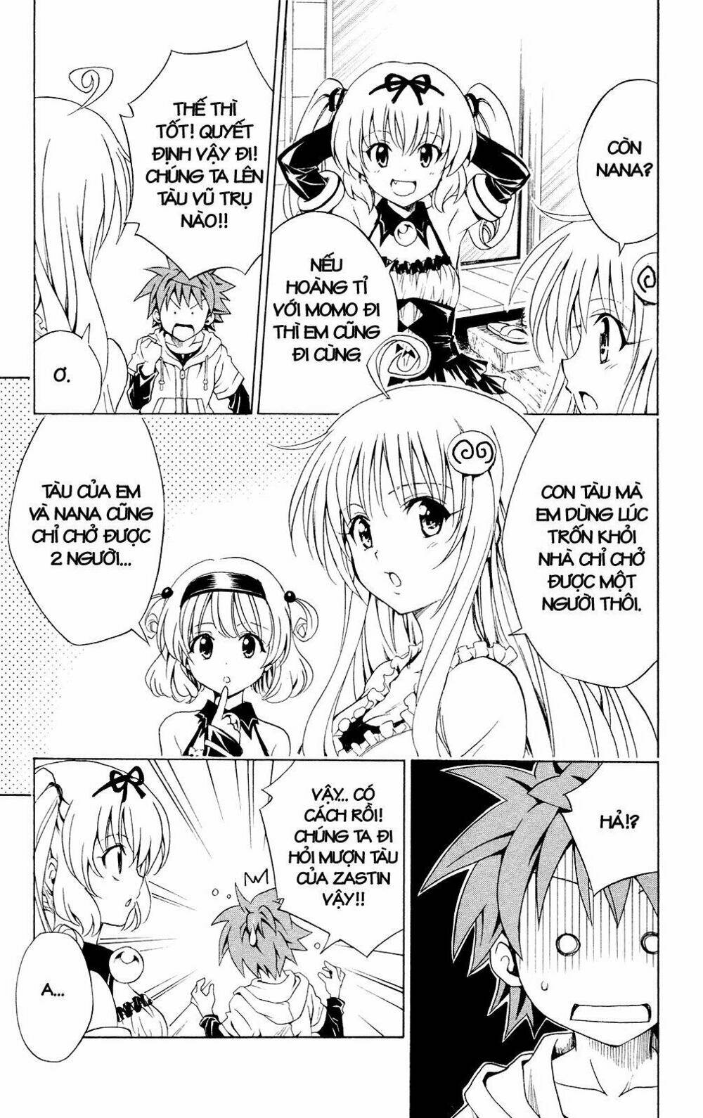 bọn tớ thích cậu! rito chapter 124 11