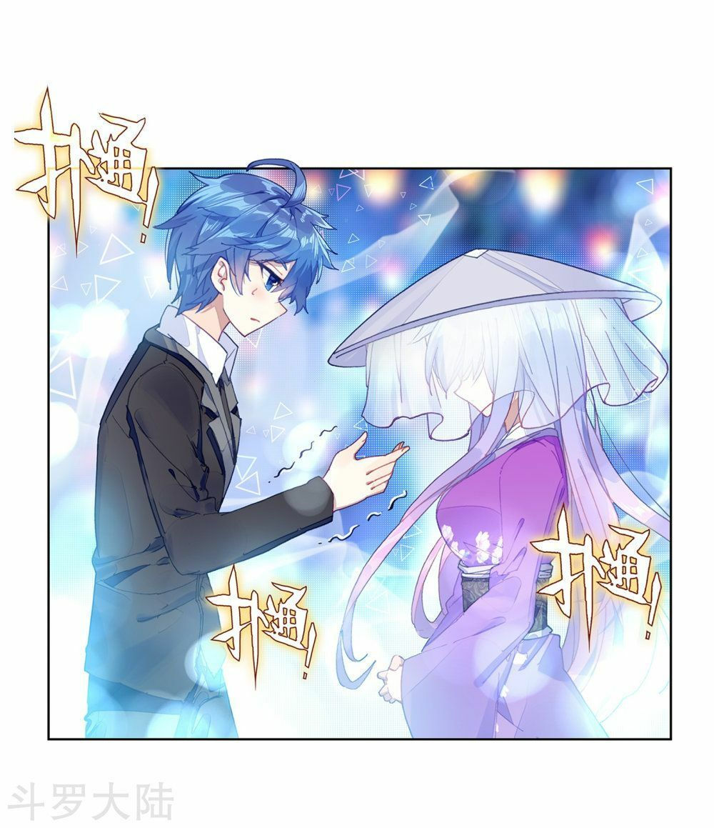 tuyệt thế đường môn - đấu la đại lục 2 chapter 198 3