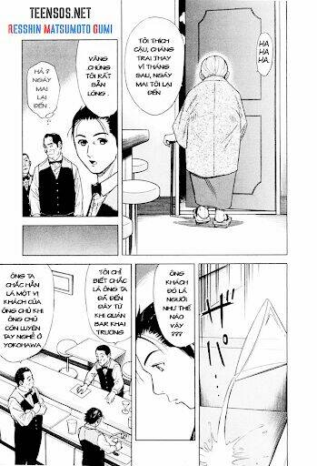 bartender chapter 2 12