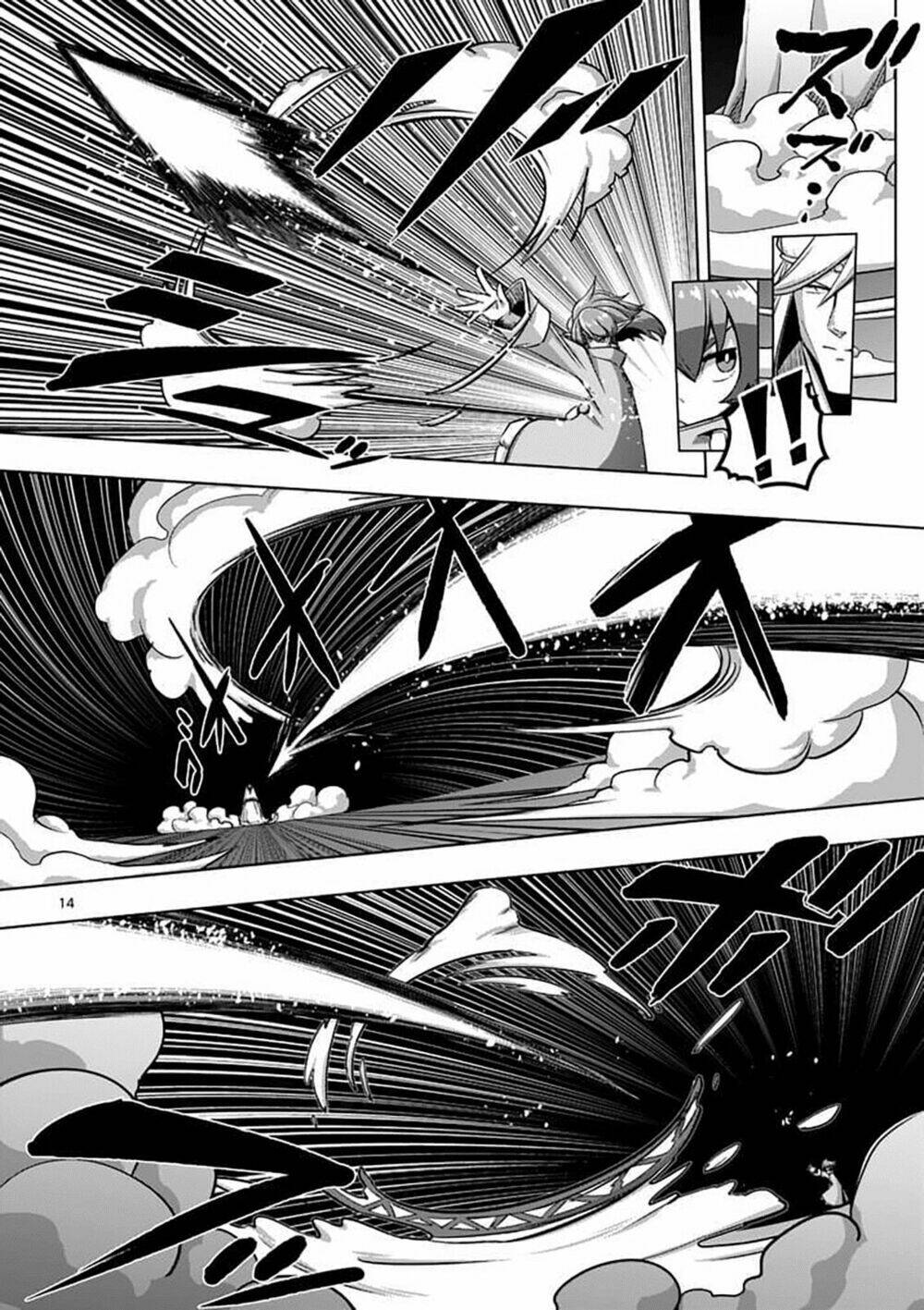 helck manga chapter 80.1 16