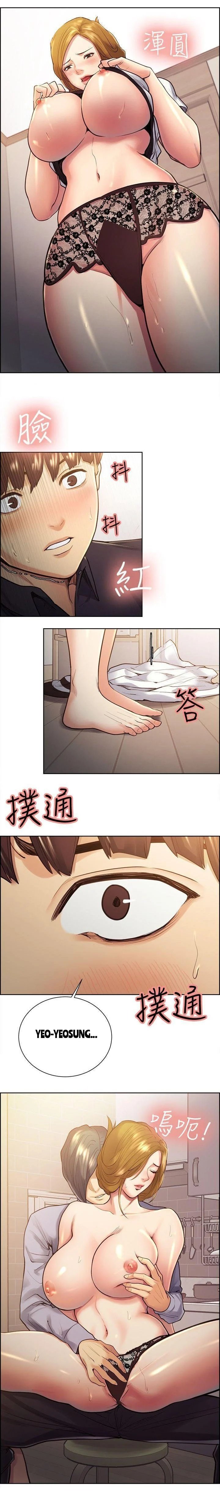 hương vị trái cấm chapter 27 5