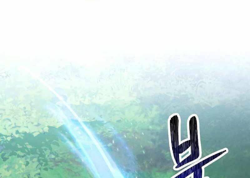 the live chapter 101 71