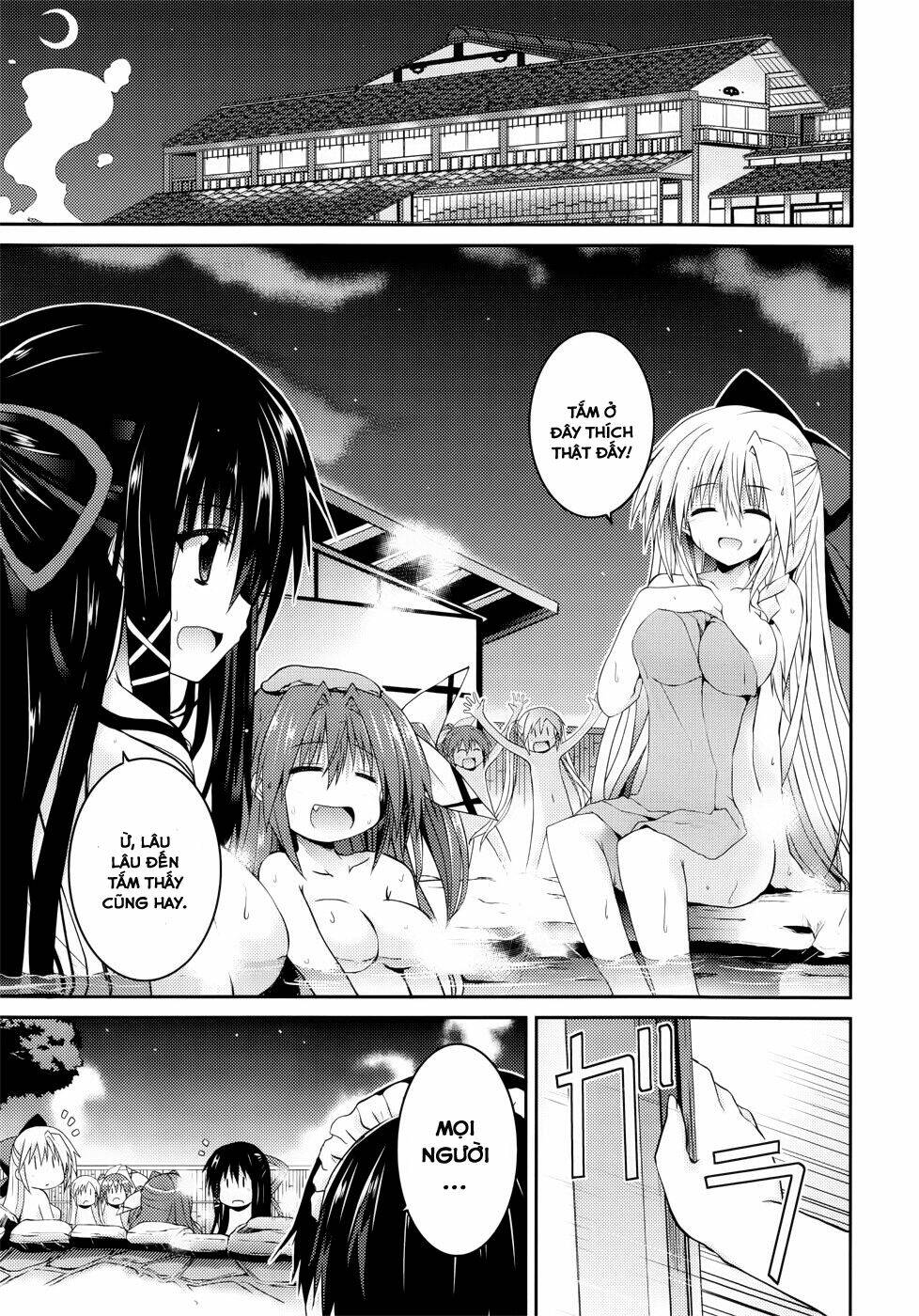 tsuki tsuki! chapter 23.1 3