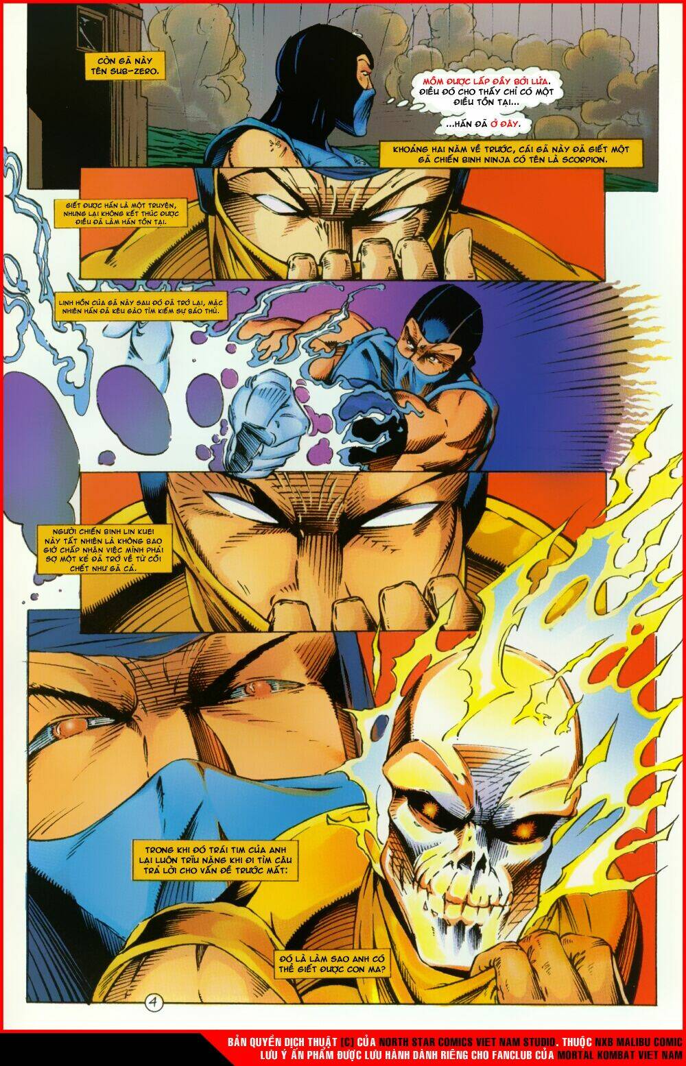 mortal kombat malibu comic chapter 0 17