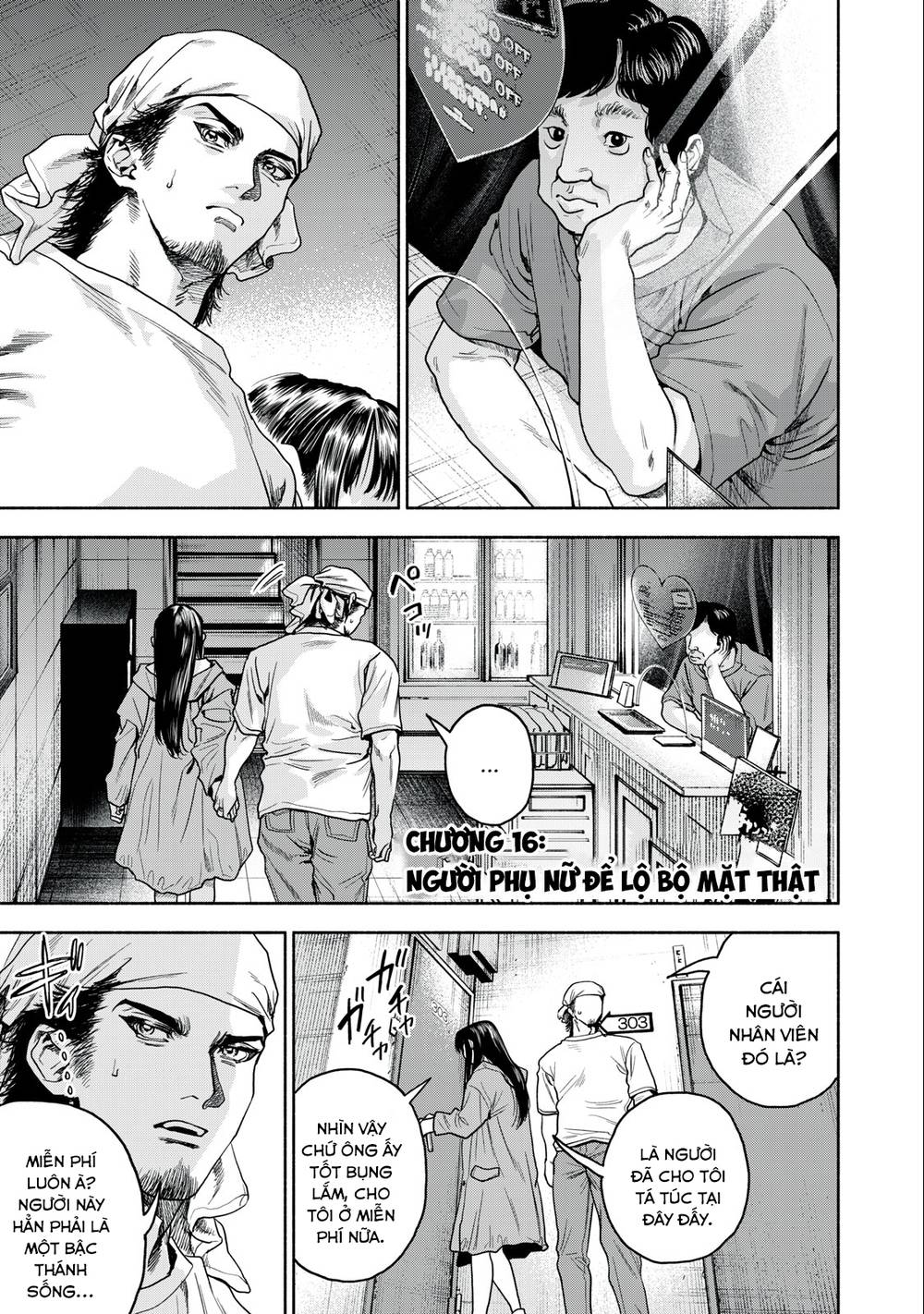 người đàn ông không thể ly hôn chapter 0 1