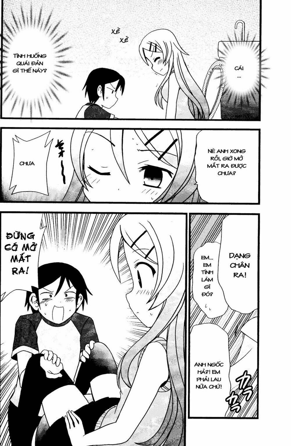 oreimo dj collection chapter 4 15