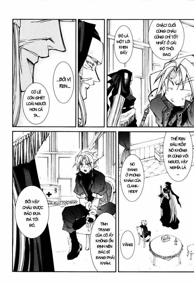 erementar gerad chapter 35 8