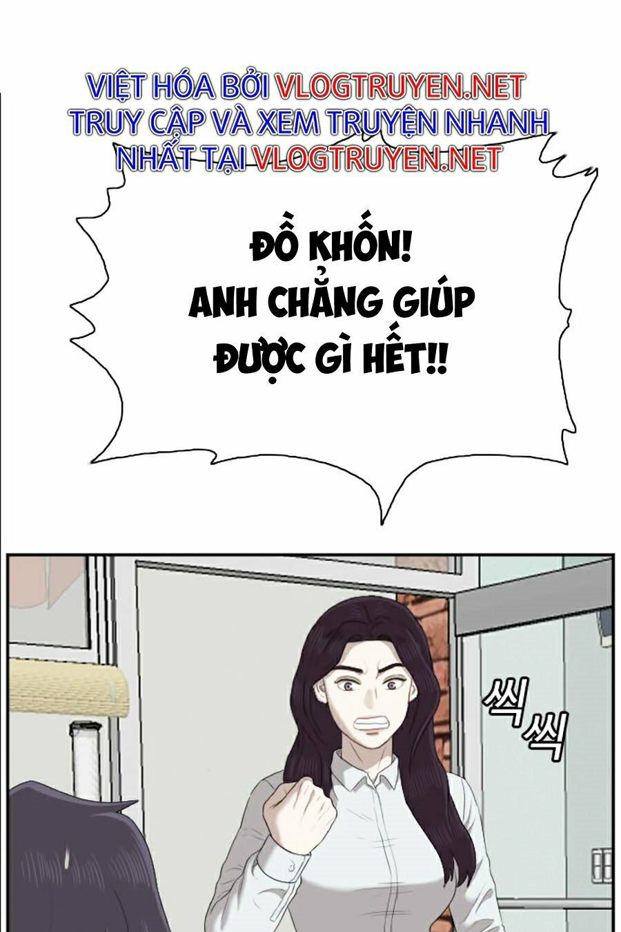 người xấu chapter 51 100
