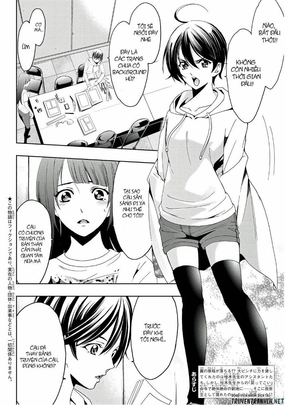 succubus & hitman chapter 44 3