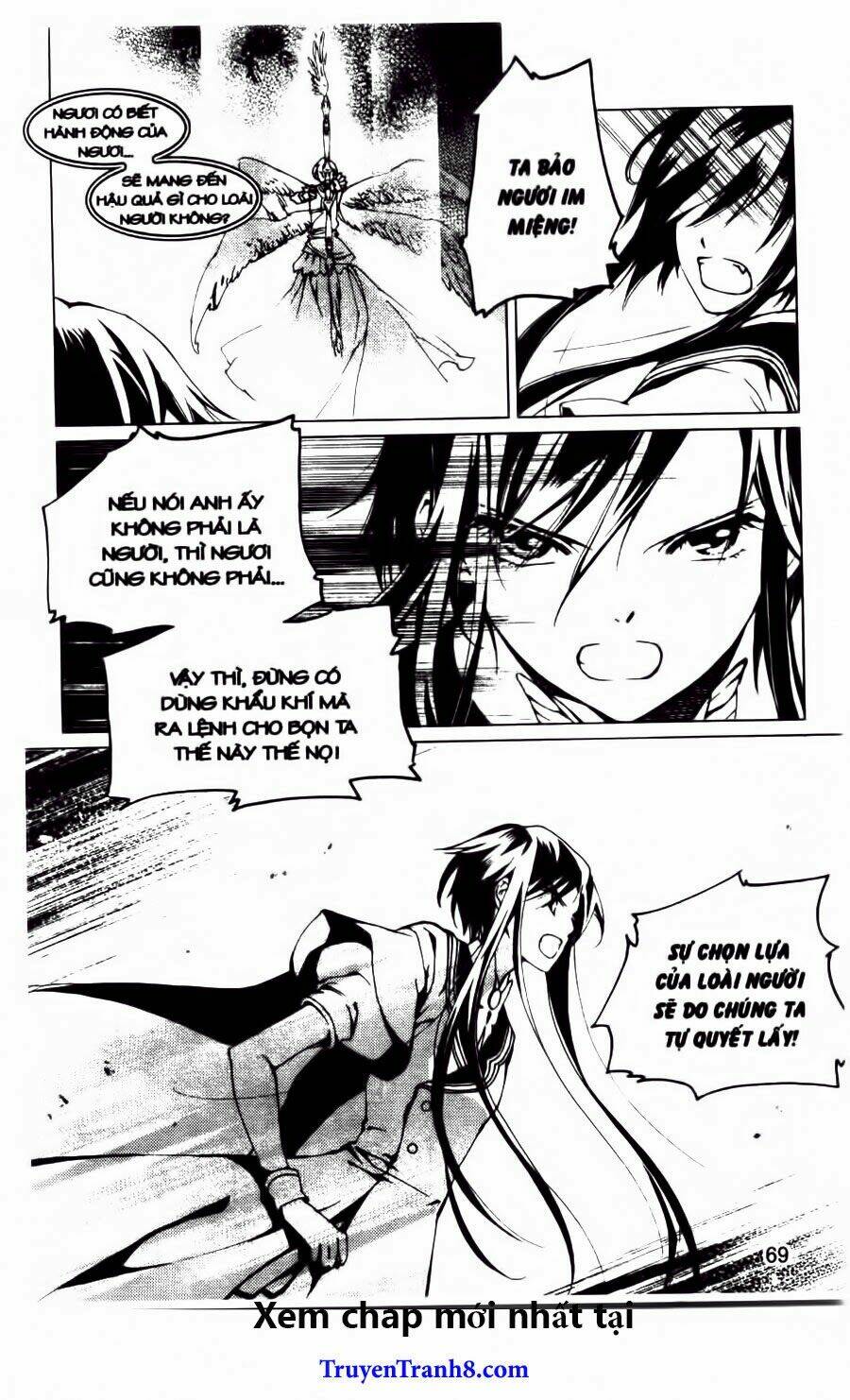 xing gui shi tian kong de dao lu chapter 15 11