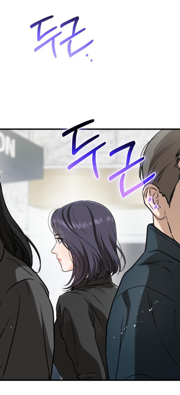 Nóng Lòng Muốn Giày Vò Em chapter 62.1 37